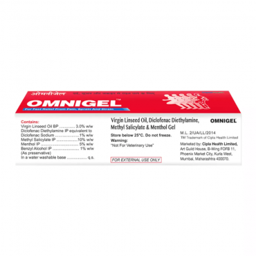 OMNIGEL 100GM